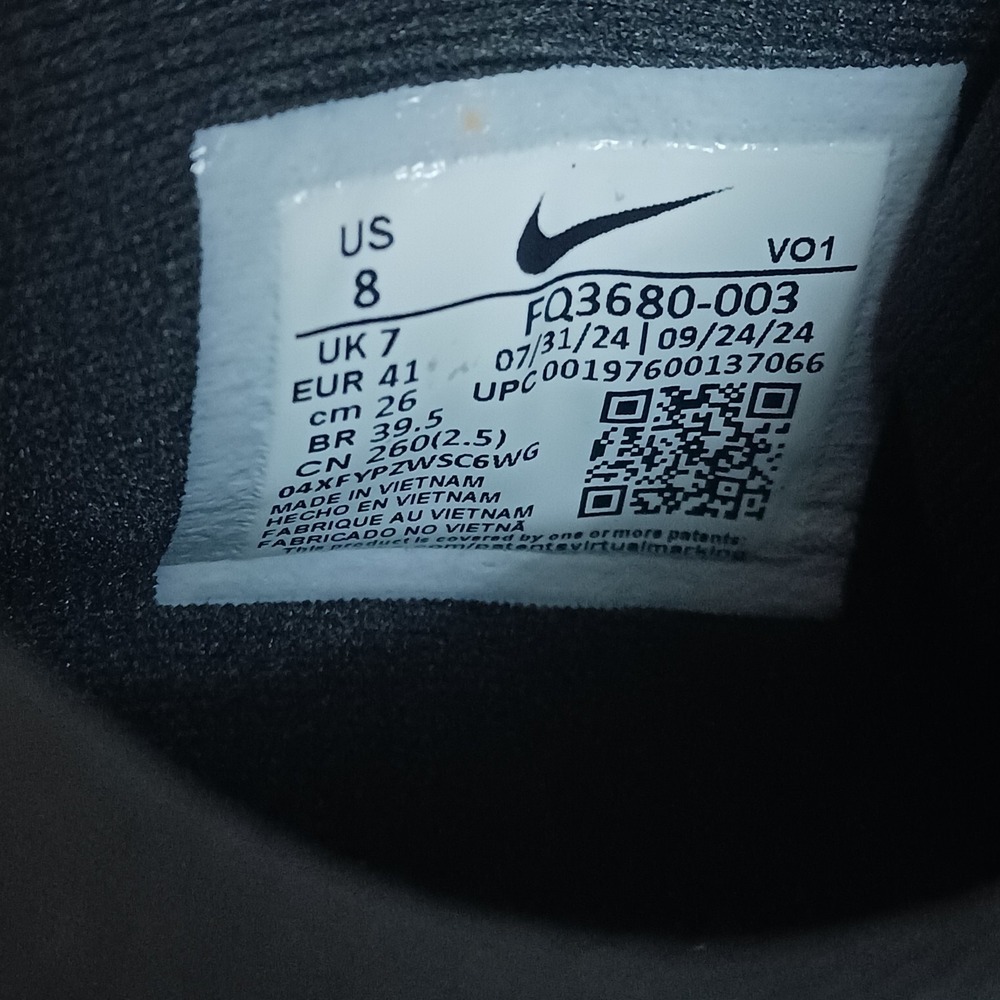 Nike Giannis Immortality 4 Triple Black Men's Basketball Sneakers Shoes Size 8 - Picture 8 of 9